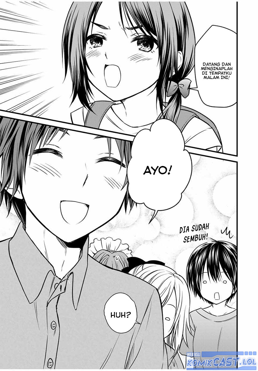 Ojou-sama no Shimobe